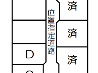 分譲地 田沼町