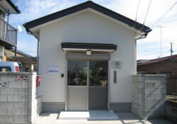 トルモンドハウジング