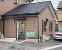 有限会社栃木ハウジング