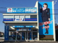 関東ハウジング株式会社