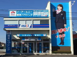 関東ハウジング株式会社