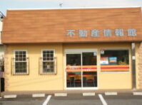 佐野開発有限会社