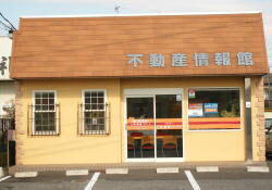 佐野開発有限会社