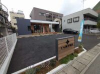 てら岡不動産有限会社