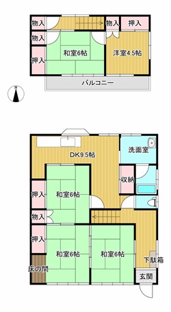中古住宅 佐野市駅まで徒歩20分