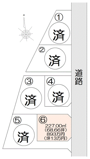 利便性良好♪　残り1区画