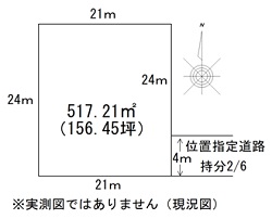 土地広！静かな環境♪