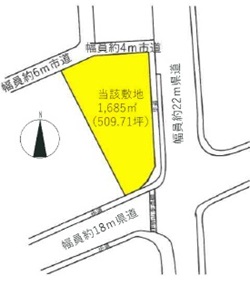 事業用地 伊勢山町 利便性の良い店舗・工場・倉庫用地