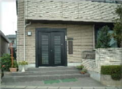 株式会社五十畑不動産