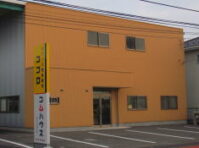 新日金開発株式会社