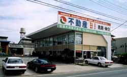 田澤木材株式会社