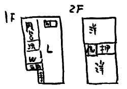 一戸建 寺中町 間取