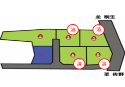 分譲地 山形分譲地 残1区画 公図