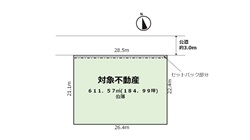 売地 石塚町 石塚中心地近郊の静かな住環境！ 公図