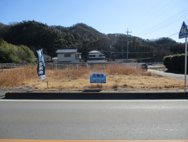 分譲地 足利市小俣町