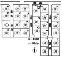 分譲地 大平町西水代 公図