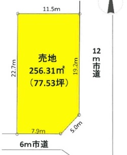 売地 植下町 人気の植野小学校エリア 公図