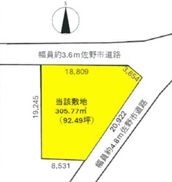 売地 富岡町 利便性の良い住宅用地 公図