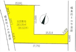 売地 高萩町 利便性の良い住宅用地 公図