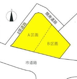 分譲地 全2区画 伊勢山町 公図