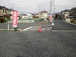 分譲地 石塚町プレミアムタウン⑤