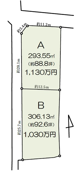 分譲地 全2区画 若松町 公図