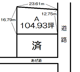 売地 戸室町 あその学園まで約1.4km