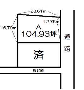売地 戸室町 あその学園まで約1.4km 公図