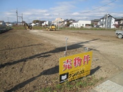 売地 栃本町 通勤・通学に便利な田沼駅近く