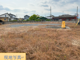 売地---栃木県佐野市高萩町